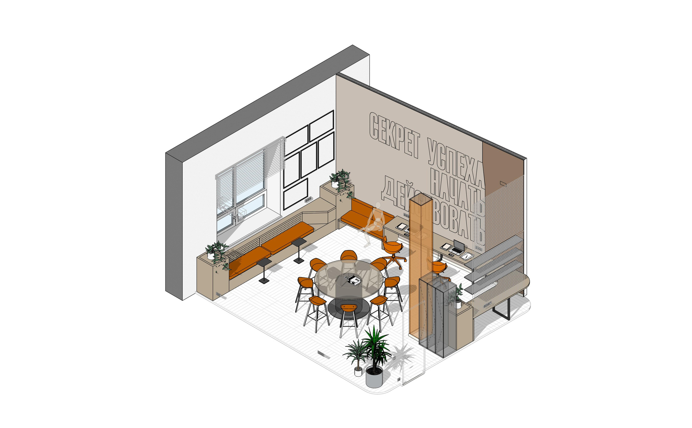 Дизайн проект офисных помещений компании REDRUM. Архитектурно-дизайнерское бюро ROOMS