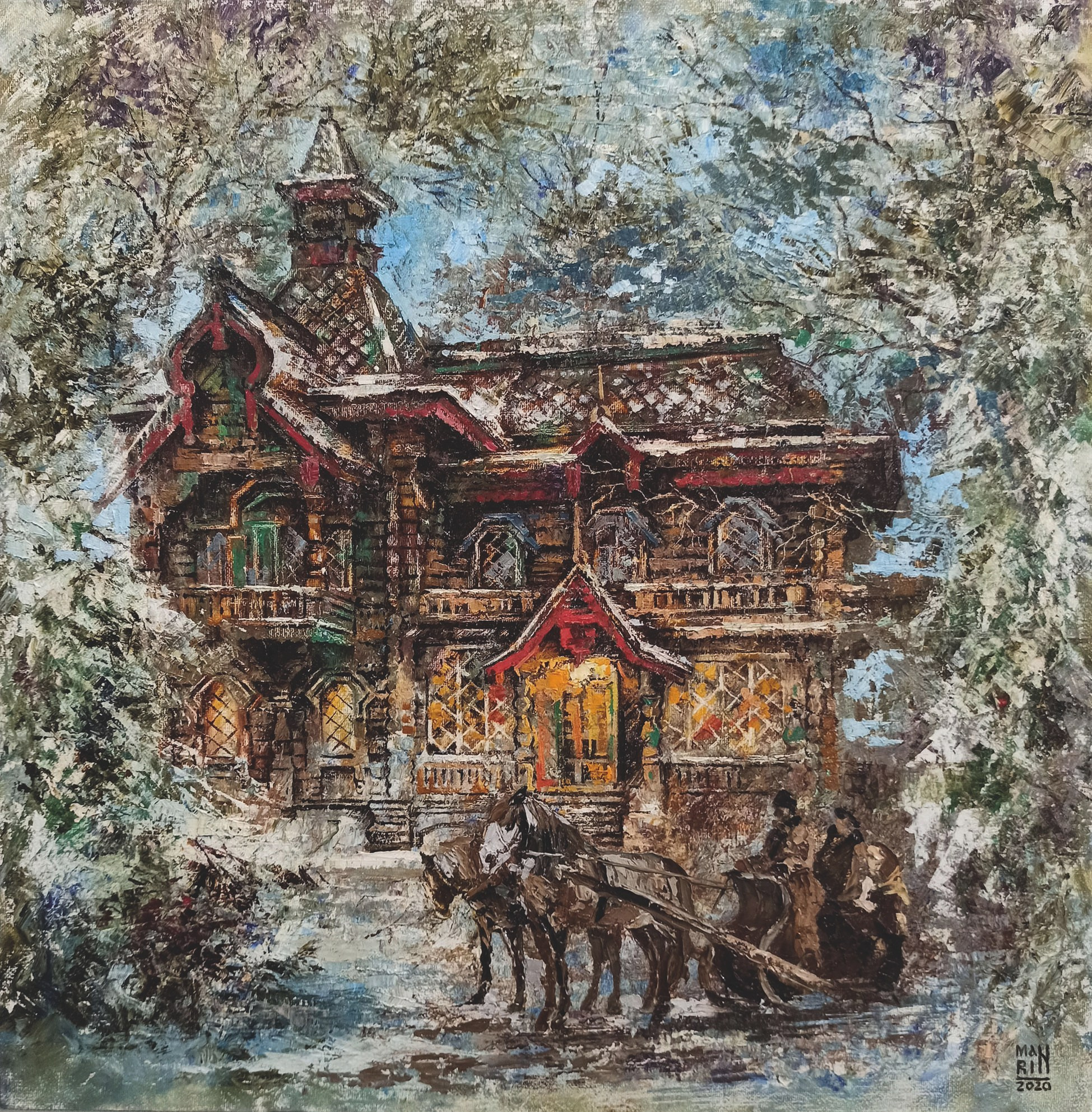 2024. Художник Марина Новосельская