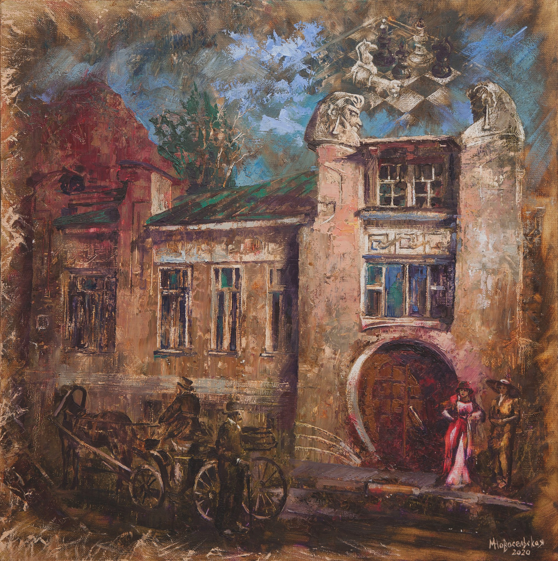 2022. Художник Марина Новосельская