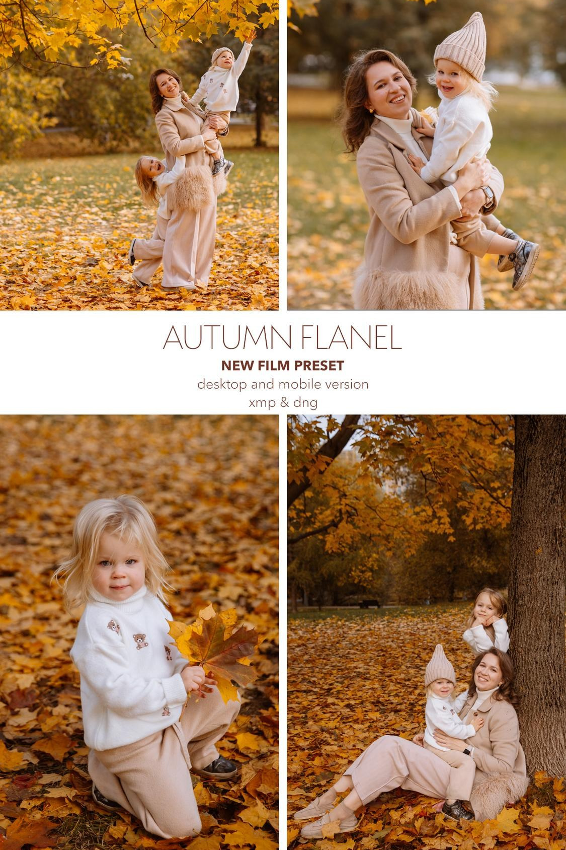 пресет для LightRoom с теплой осенней тонировкой