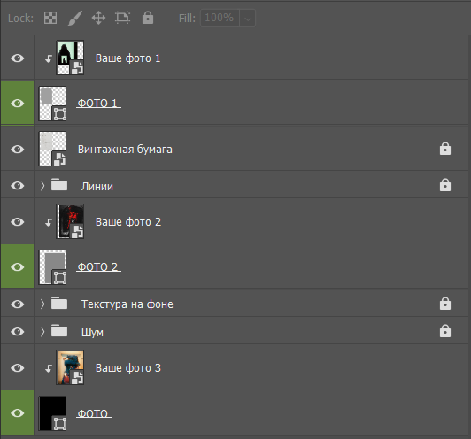 Express Collages. Репортажный фотограф в Москве Федор Вдовин
