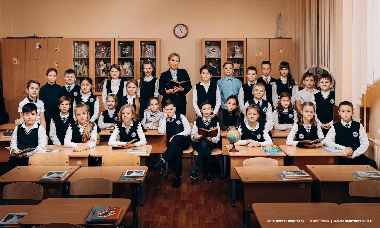 МИДИ школа. Фотограф Мария Лямина