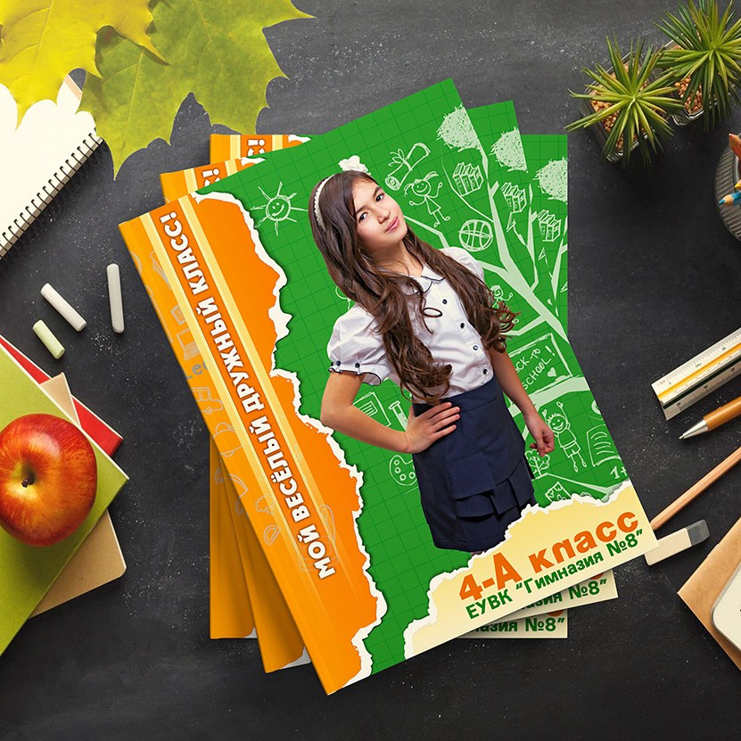 Фотокниги, выпускные альбомы. Школьный фотограф в Евпатории