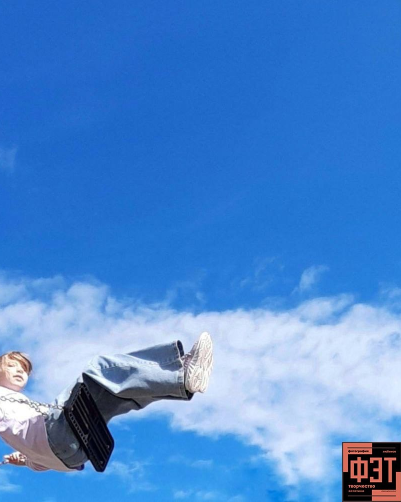 Наталья Переверзева