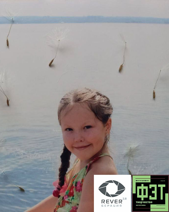 Альбом 07.12.25 проект ФЭТ