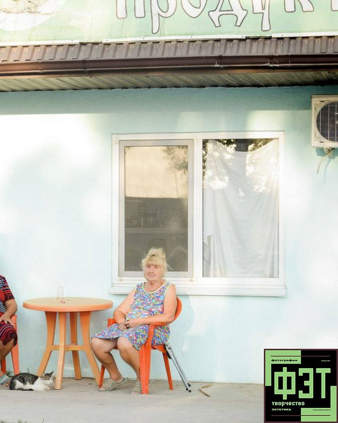 Наталья Переверзева