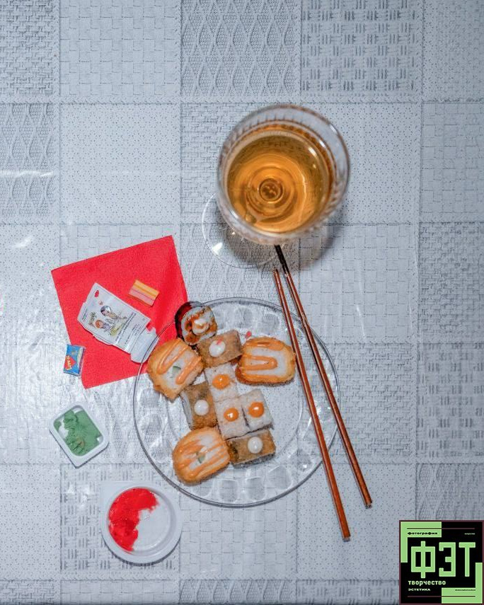 Альбом 15.02.26 в рамках ФЭТ