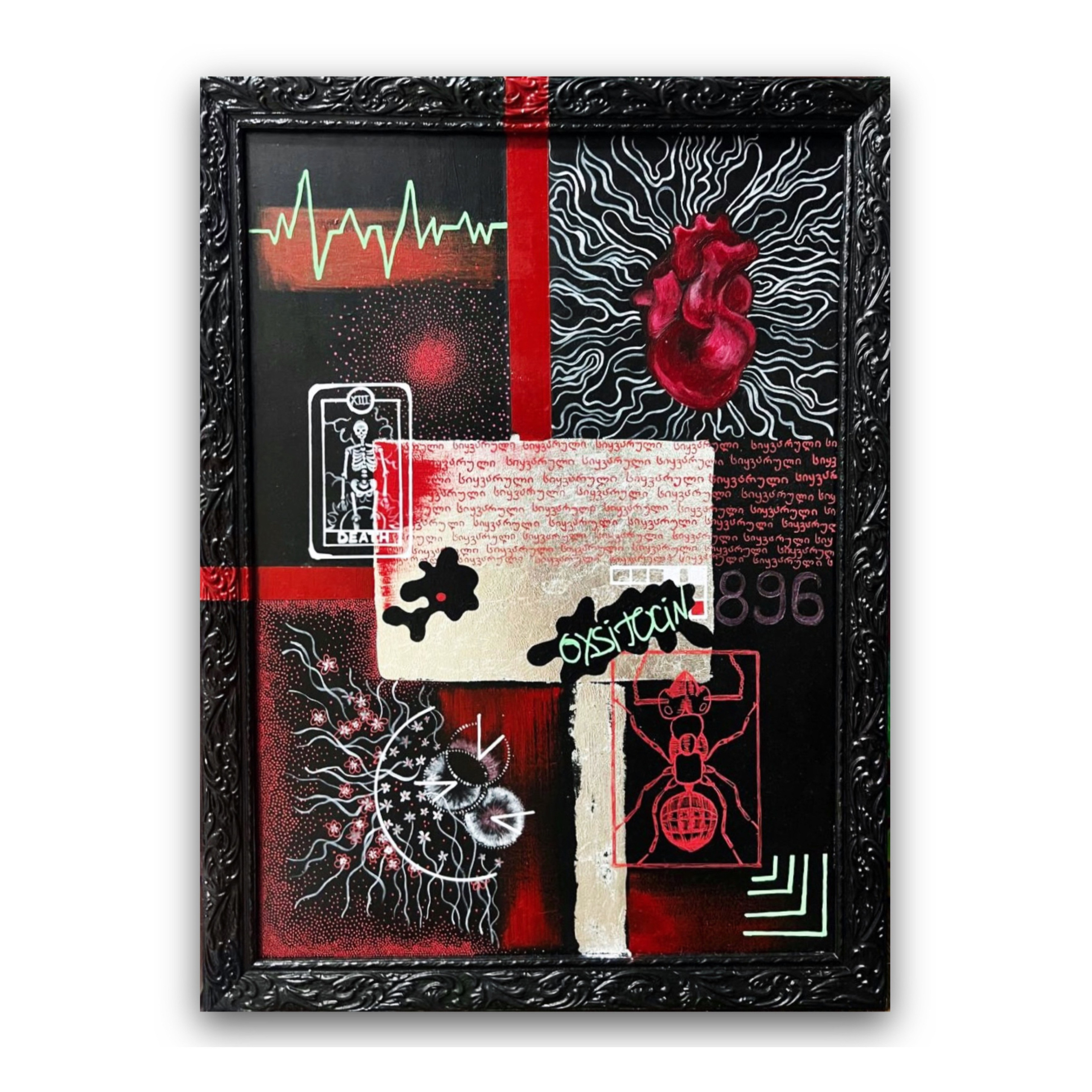 Портфолио. Концептуальный художник Сушкова Софья Москва