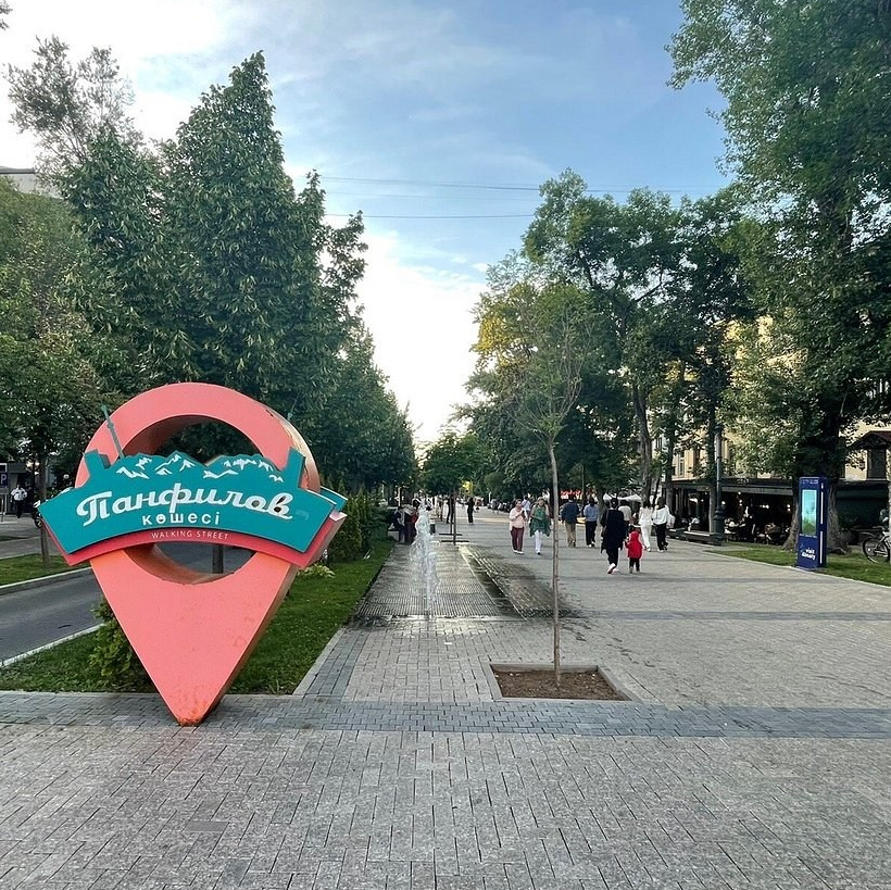 Улица Панфилова в Алматы — главная пешеходная зона города
