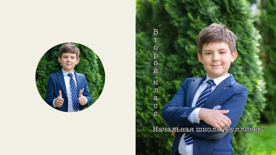 Выпускные альбомы для школ примеры, описание и стоимость. Семейный и школьный фотограф в Москве Анна Ткач