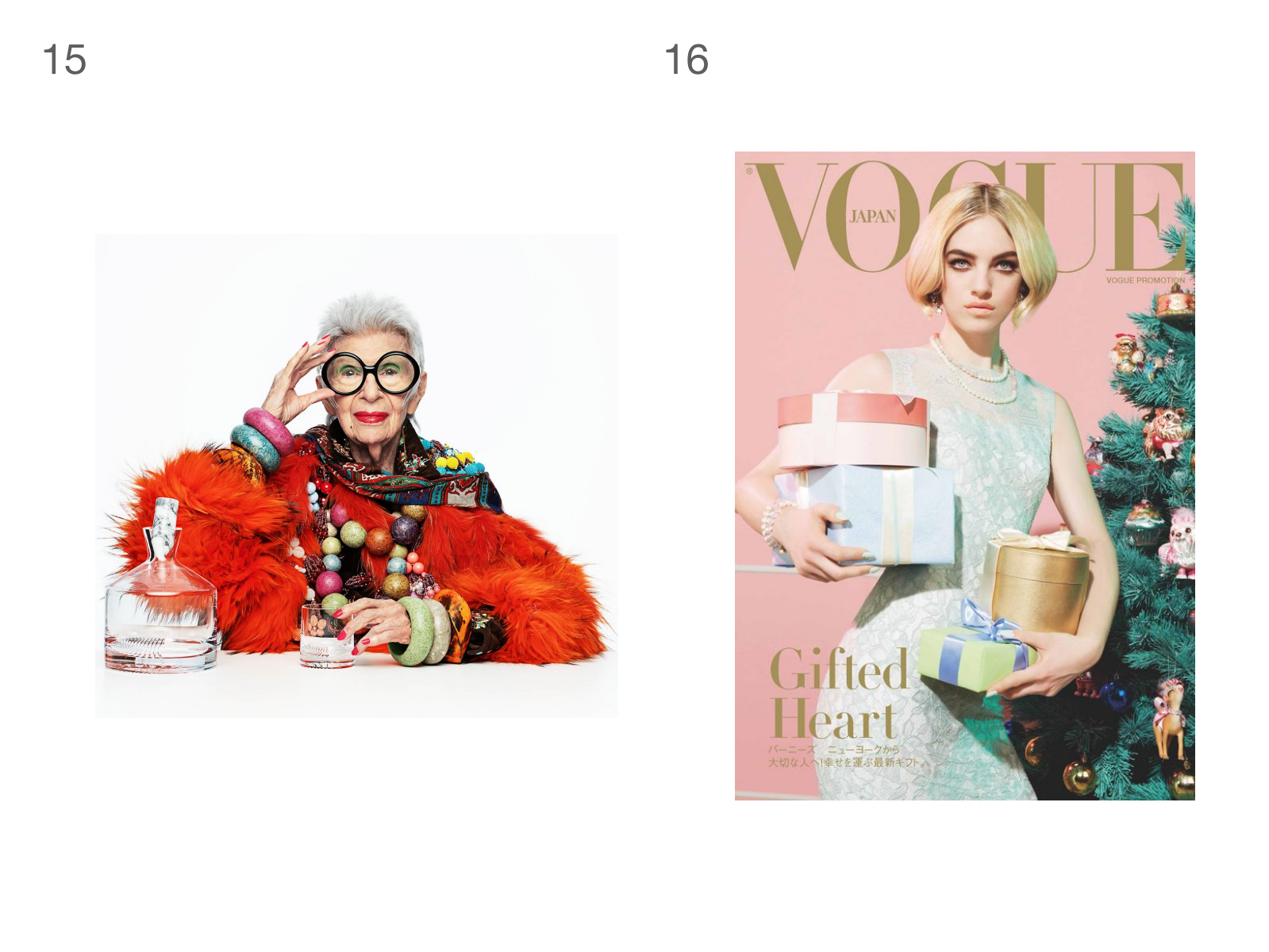 Модуль 2 Урок 1