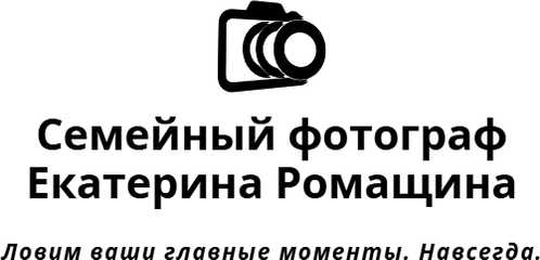 ekaterina-photo-moscow.wfolio.pro