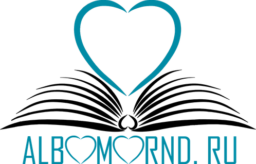 albomovrnd.ru