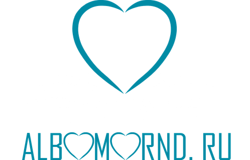 albomovrnd.ru