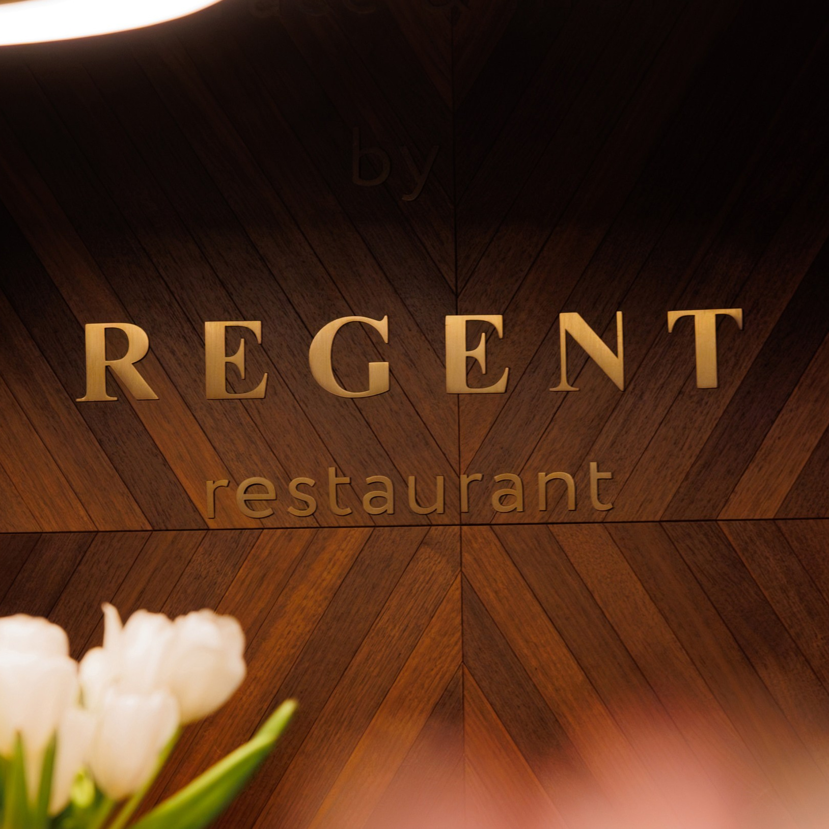 REGENT x InLove. СВОИ. ФОТООТЧЕТЫ-СОБЫТИЯ-МЕСТА