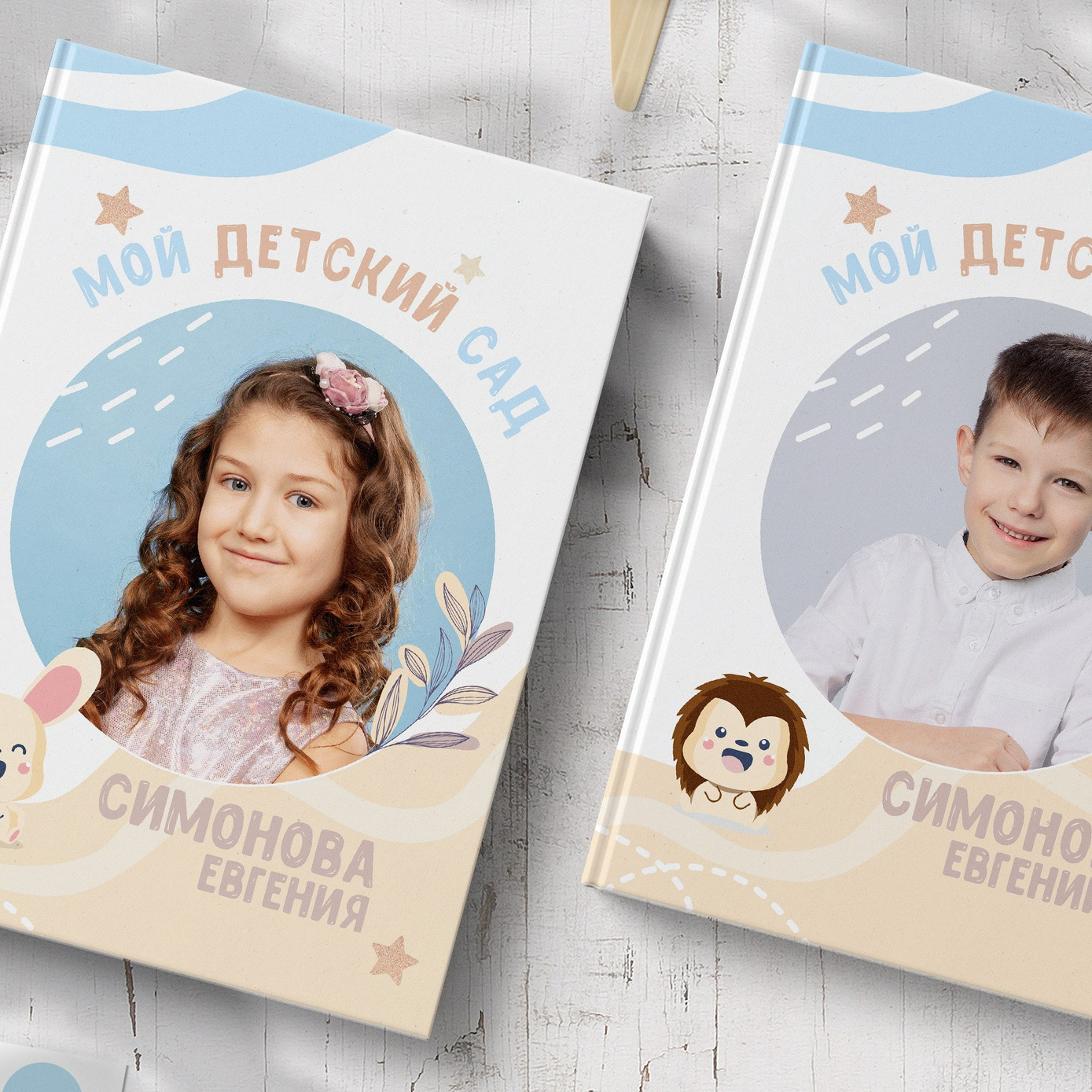 Детский сад. Фотограф в Кронштадте и Санкт-Петербурге Анастасия Коваленко