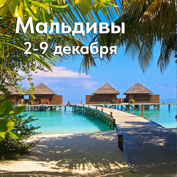 Фототуры. Катя Барбус Фотограф Пермь