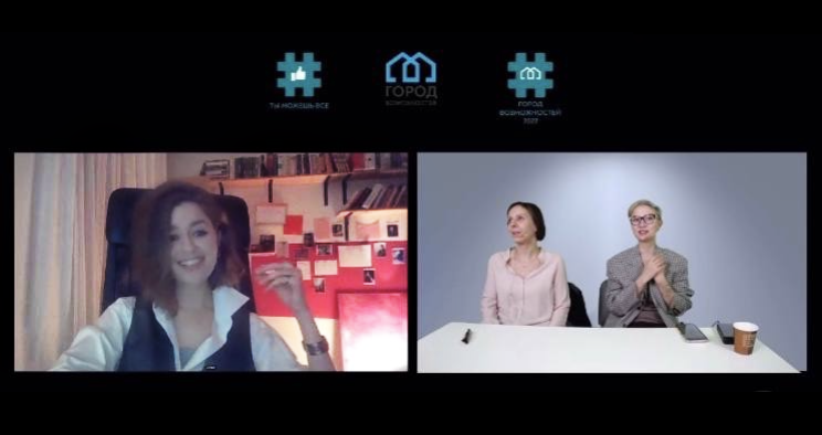 История Екатерины. Yulia Otroschenko