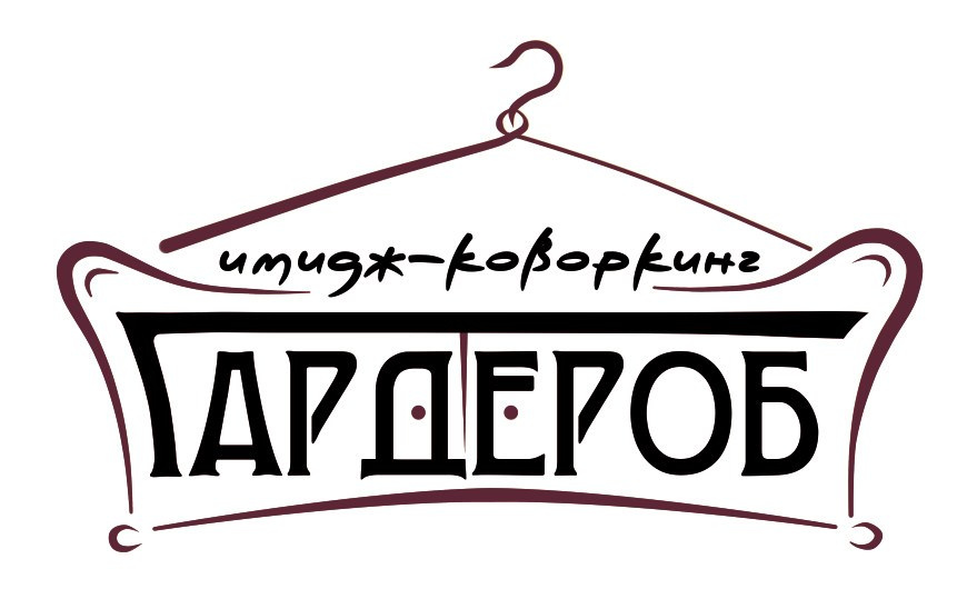 Цены, отражающие качество. Fine Art & Fashion фотограф в Москве Тягушова Юлия