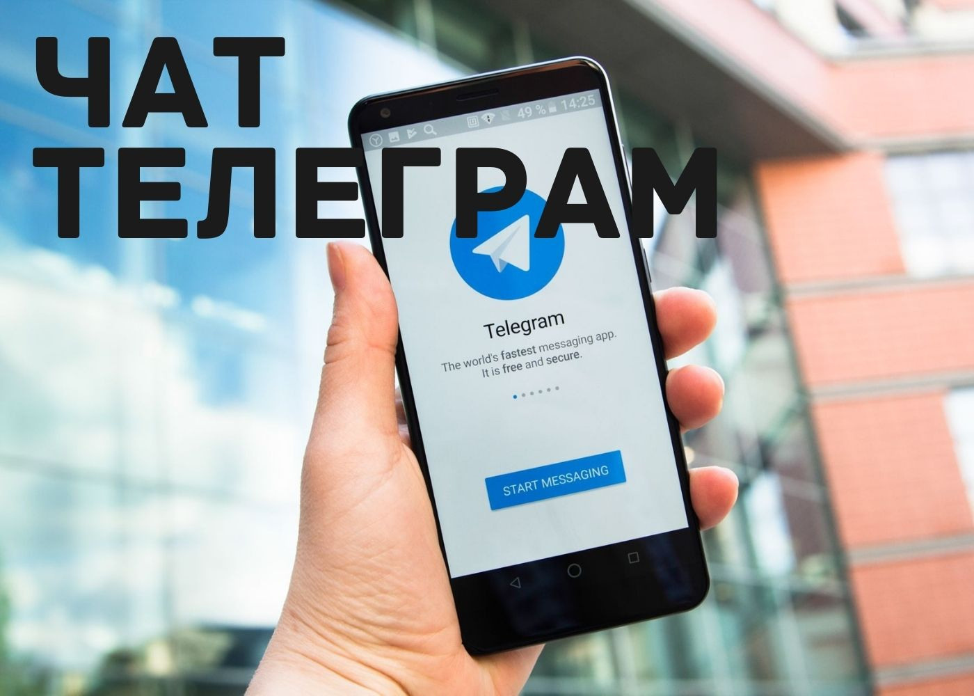 Онлайн воркшоп. Главная