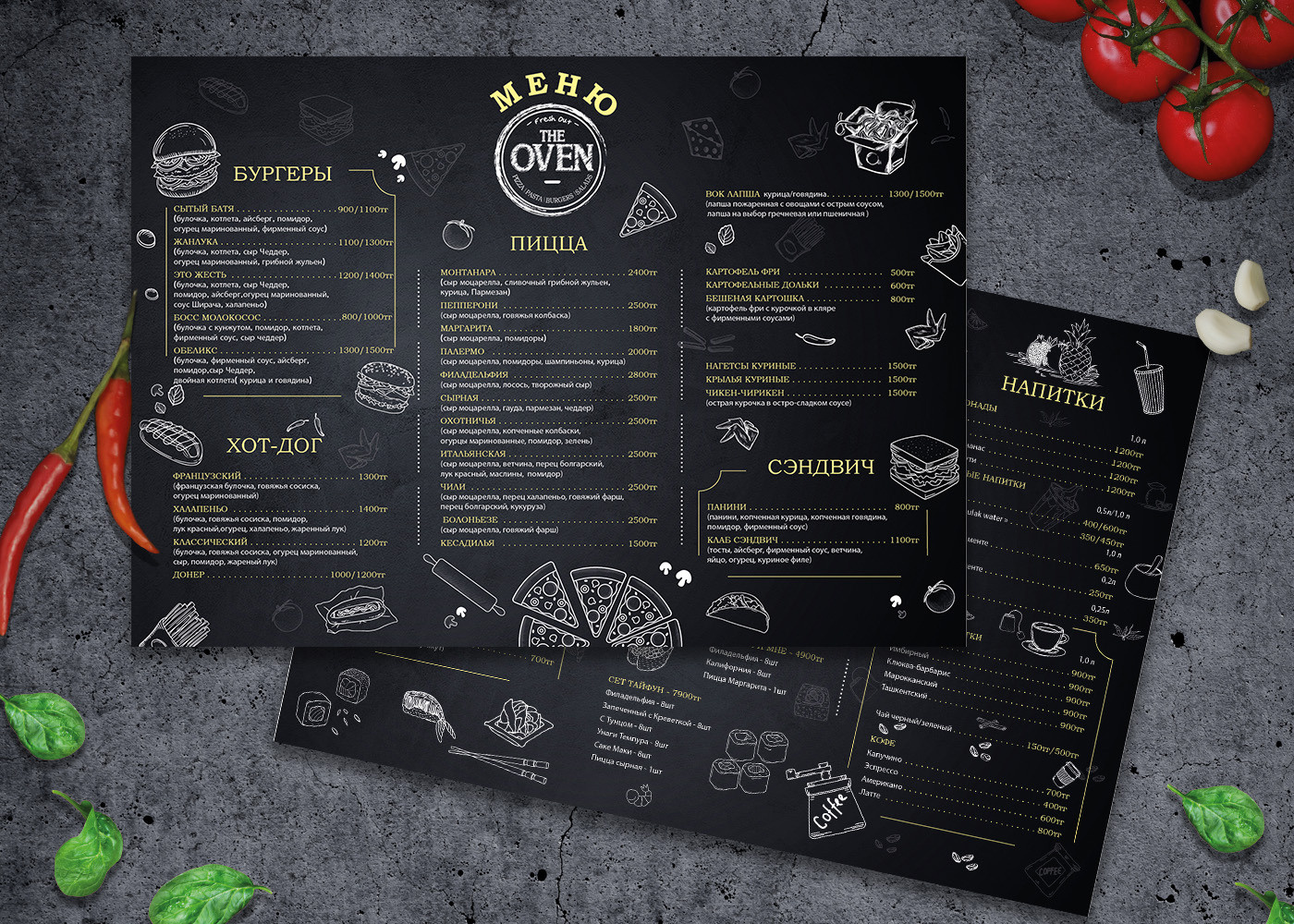 Графический дизайн. Профессиональный фотограф в Астане