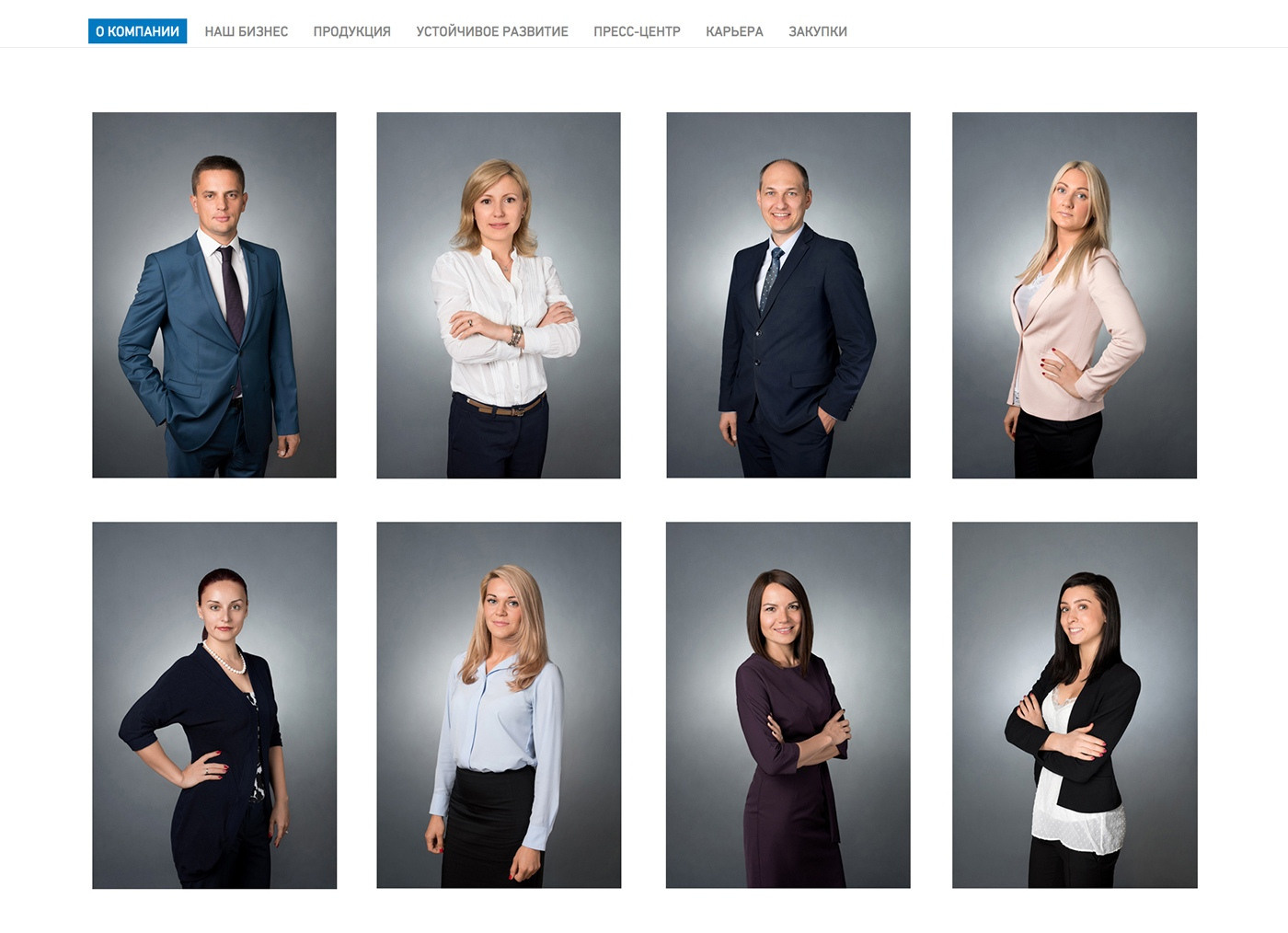 Корпоративная фотосессия сотрудников. Деловой портрет и бизнес фотография в Санкт-Петербурге