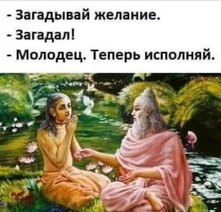 Читальный зал. Марина Рыбкина — Глубинная психология