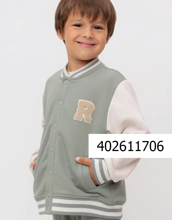 Для мальчиков. Фотограф Дарья Гусарова, Тюмень