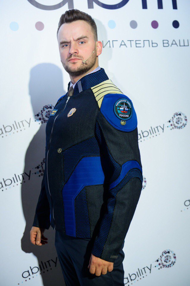 Костюм для аниматоров. Пошив театральных и сценических костюмов в СПб