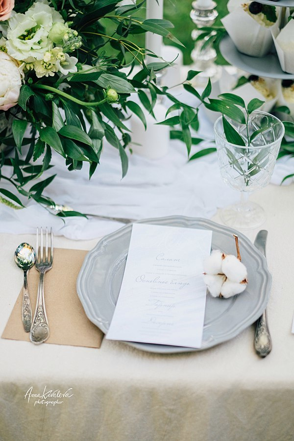 Даниил и Анна. Свадебный фотограф в Самаре Анна Ковалева