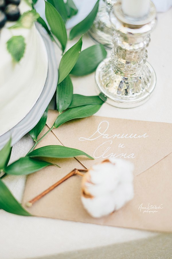 Даниил и Анна. Свадебный фотограф в Самаре Анна Ковалева