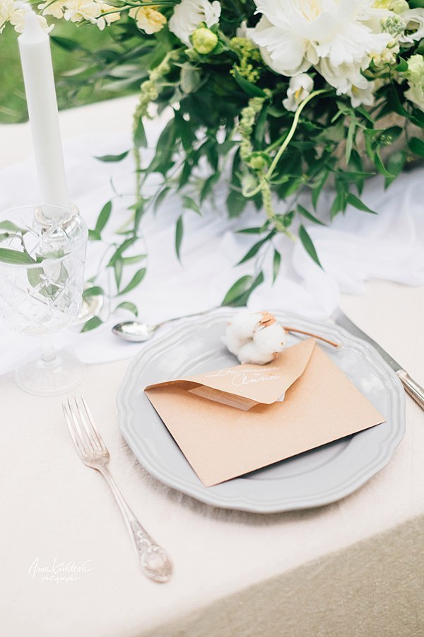 Даниил и Анна. Свадебный фотограф в Самаре Анна Ковалева