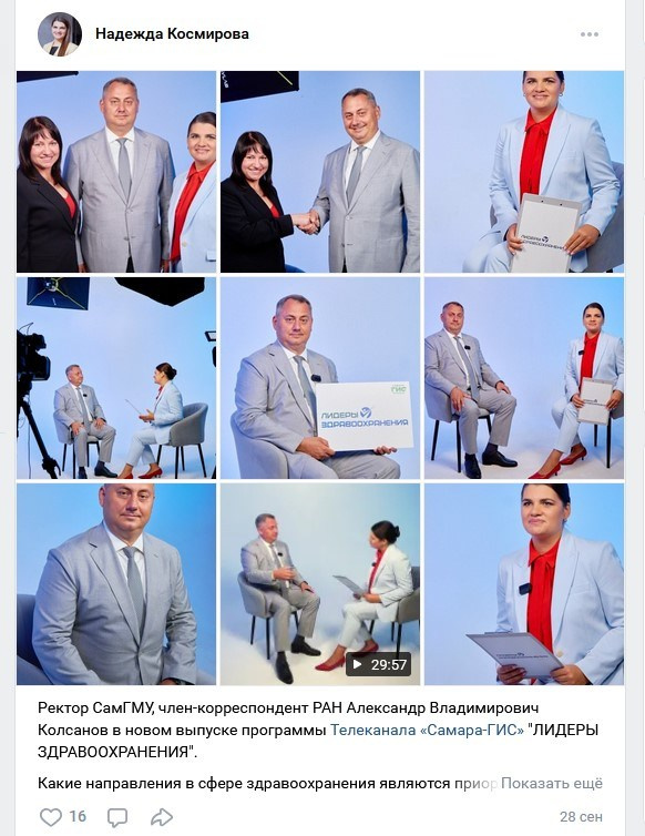 Публикации фотографа Татьяны Малушкиной. Фотограф Татьяна Малушкина