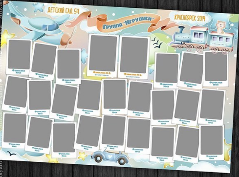 Общее фото. ФотограФ Ольга Игоревна | Сергиев Посад