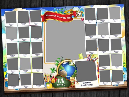 Общее фото. ФотограФ Ольга Игоревна | Сергиев Посад