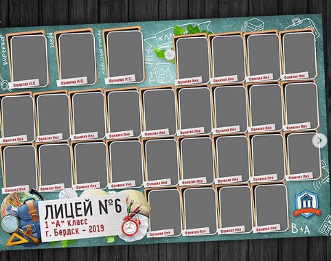 Общее фото. ФотограФ Ольга Игоревна | Сергиев Посад