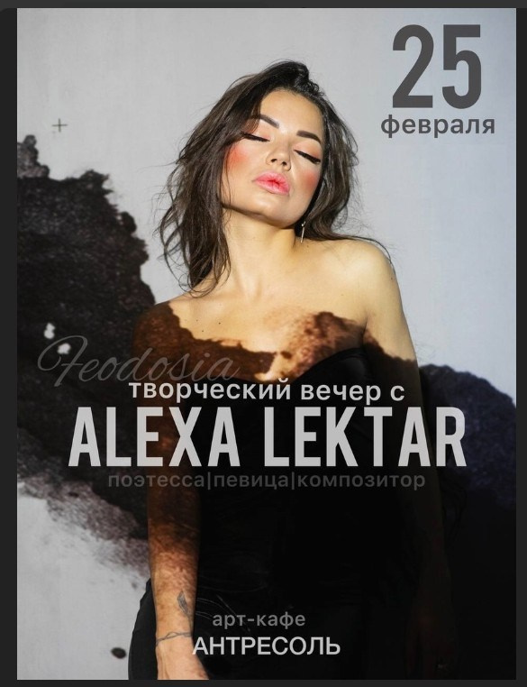 Музыкальные альбомы. Art photographer Nino