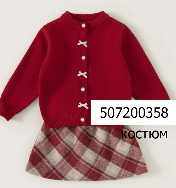 Для девочек. Фотограф Дарья Гусарова, Тюмень