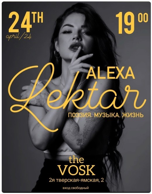 Музыкальные альбомы. Art photographer Nino