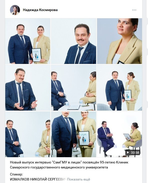 Публикации фотографа Татьяны Малушкиной. Фотограф Татьяна Малушкина