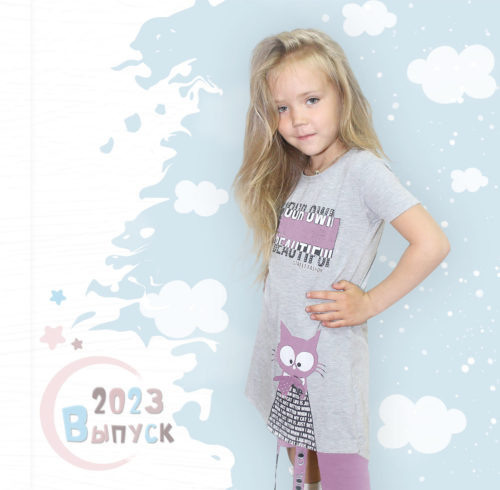 Детский сад — 23×23. Семейный и детский фотограф Абрамова Татьяна