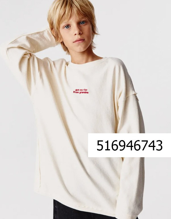 Для мальчиков. Фотограф Дарья Гусарова, Тюмень