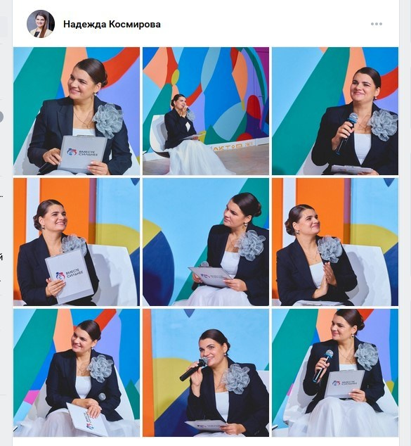 Публикации фотографа Татьяны Малушкиной. Фотограф Татьяна Малушкина