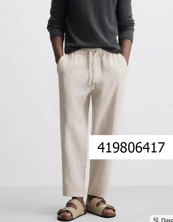 Для мужчин. Фотограф Дарья Гусарова, Тюмень