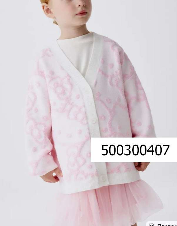 Для девочек. Фотограф Дарья Гусарова, Тюмень