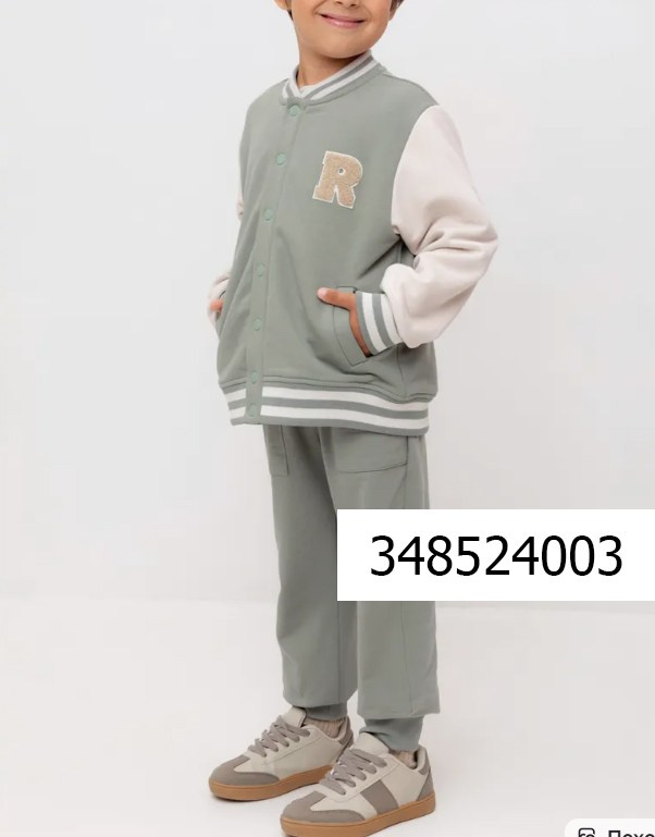 Для мальчиков. Фотограф Дарья Гусарова, Тюмень