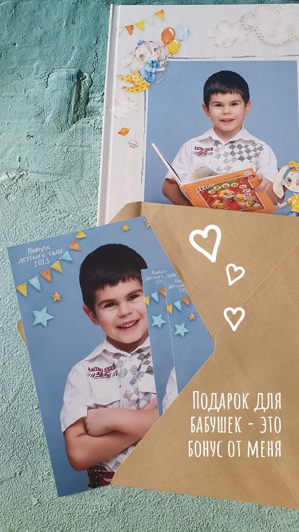 ВЕРСТКА И ПЕЧАТЬ ФОТОАЛЬБОМОВ. Портретный фотограф в Москве Елена Фадеева