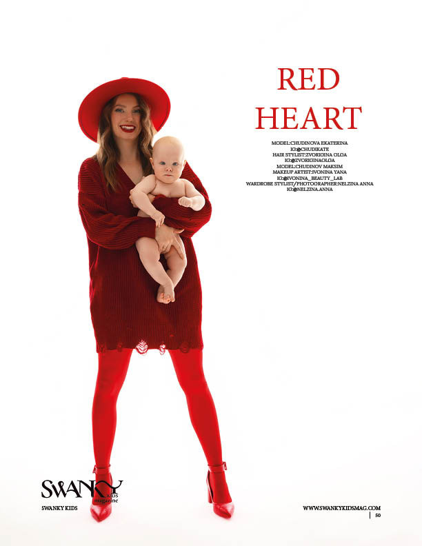 Екатерина и Максимка в Swanky kids magazine (London). Фотограф беременности, фотограф новорожденных Анна Нельзина