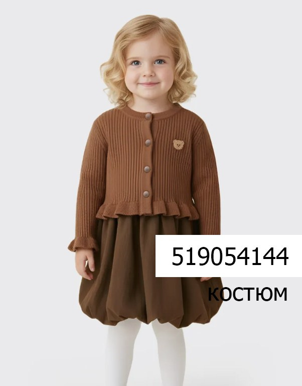 Для девочек. Фотограф Дарья Гусарова, Тюмень