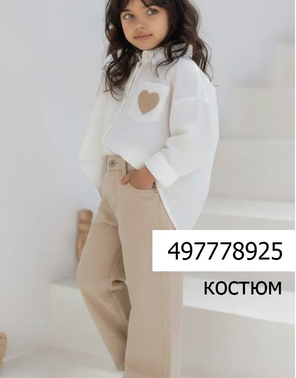 Для девочек. Фотограф Дарья Гусарова, Тюмень